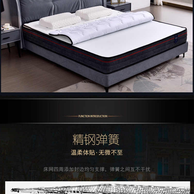 七喜床垫Q101-_11.jpg